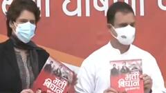 क्या Priyanka Gandhi होंगी UP Congress के CM का बड़ा चेहरा ? UP Election 2022 | Latest News