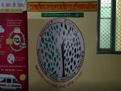 UP: बीते साल हो गई है महिला की मौत, अब लगा दी गई कोरोना वैक्सीन, हैरान करने वाले मामले का ऐसे हुआ खुलासा