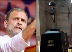 इंडिया गेट से Amar Jawan Jyoti हटाने पर बोले Rahul Gandhi- 'कुछ लोग देशप्रेम और बलिदान नहीं समझ सकते'