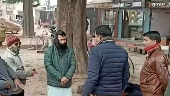 Poor suffers in OPEN amid Cold wave, what is govt doing? Ghanti Bajao (20 Jan 2022)