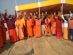 UP Election 2022: प्रयागराज माघ मेले में साधु-संतों ने उठाया मथुरा का मुद्दा, सीएम योगी को लेकर कही यह बात