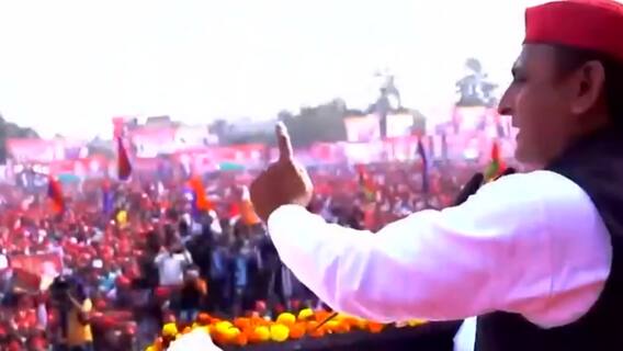 UP Election 2022: हार के डर से Akhilesh Yadav ने बदली 'कर्मभूमि'? Namaste Bharat
