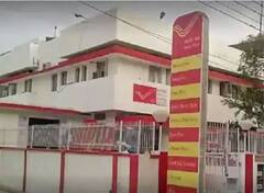 Post Office : ਡਾਕਘਰ ਦੀ ਇਸ ਸਕੀਮ 'ਚ 100 ਰੁਪਏ ਤੋਂ ਘੱਟ ਦਾ ਕਰੋ ਨਿਵੇਸ਼, ਕਮਾਓ 14 ਲੱਖ ਰੁਪਏ ਦਾ ਰਿਟਰਨ