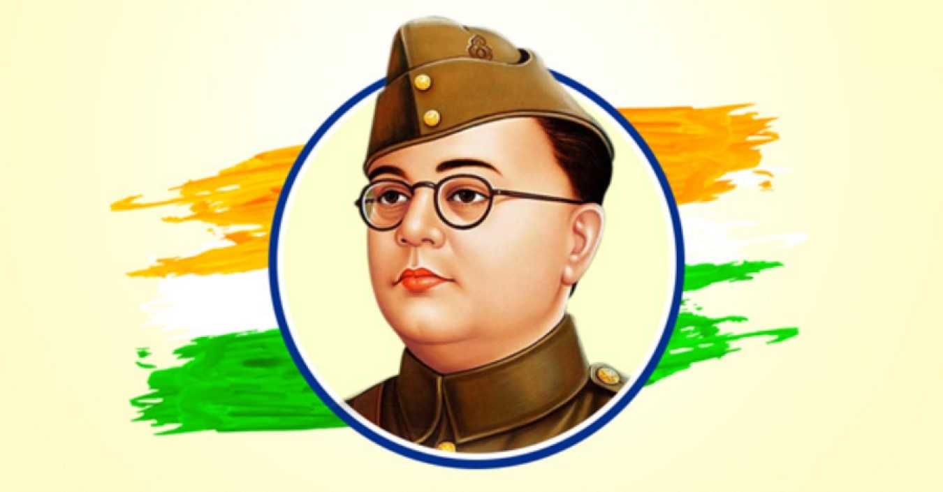 How to draw Subhas Chandra Bose || Bangla Drawing Tutorial - YouTube