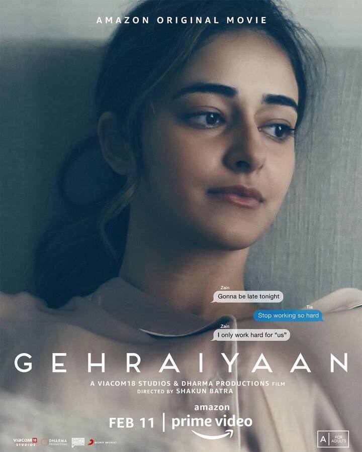चित्रपटाचा ट्रेलर दमदार आहे. यात दीपिका पदुकोण आणि सिद्धांत चतुर्वेदी यांच्यातील अनेक रोमँटिक सीन देखील दाखवण्यात आले होते.
