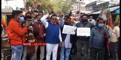 North 24 Pargana: কোভিডিবিধি ভঙ্গ করে পথ অবরোধ, বনগাঁ দক্ষিণের বিজেপি বিধায়কের বিরুদ্ধে মামলা দায়ের