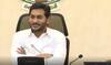 CM JAGAN: రాష్ట్ర వ్యాప్త ఆందోళనలకు ఉద్యోగులకు సిద్ధమవుతున్నా..వెనక్కి తగ్గని జగన్ సర్కార్