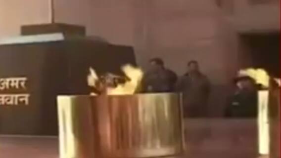 Amar Jawan Jyoti पर केंद्र की सफाई, 