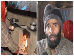 Jammu-Kashmir News: जम्मू-कश्मीर में अभी भी लोग खाना बनाने के लिए करते हैं चूल्हे का इस्तेमाल, बोले- आता है स्वाद