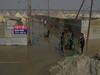 Prayagraj Magh Mela: गंगा के बढ़ते जलस्तर ने बढ़ाई चिंता, कई कल्पवासी शिविरों में पानी भरने से मचा हड़कंप