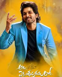 పాండమిక్ లో 50 రోజులు ఆడిన సినిమాలు..