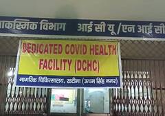 Khatima Corona News: उत्तराखंड में लगातार बढ़ रहे हैं कोरोना के केस, खटीमा क्षेत्र से आई दुखद खबर