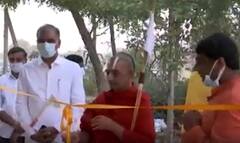 Minister Harish Rao at Mucchintal: చినజీయర్ ఆశ్రమానికి హరీష్ రావు..