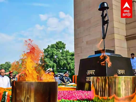 Amar Jawan Jyoti: 50 வருடங்களாக அணையாத விளக்கு! அமர் ஜவான் ஜோதியின் வரலாறு!