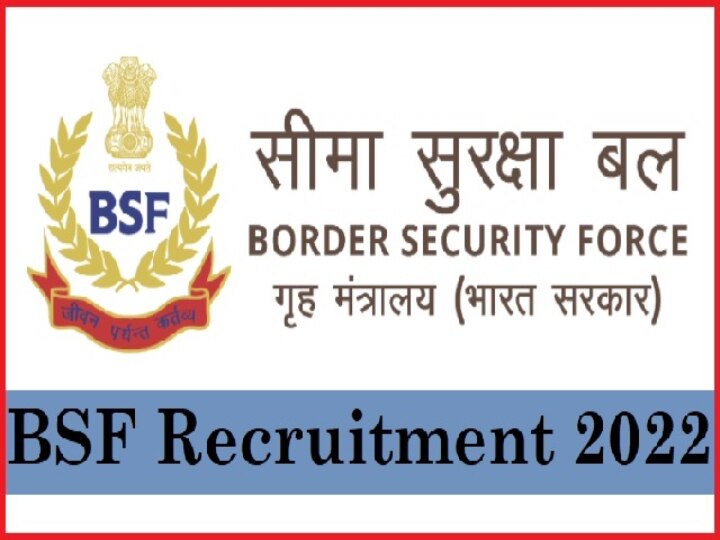 BSF ல் கொட்டிக்கிடக்கும் வேலைவாய்ப்புகள்: 2,788 கான்ஸ்டபிள் பணிக்கு மார்ச் 1க்குள் விண்ணப்பிக்கவும்!