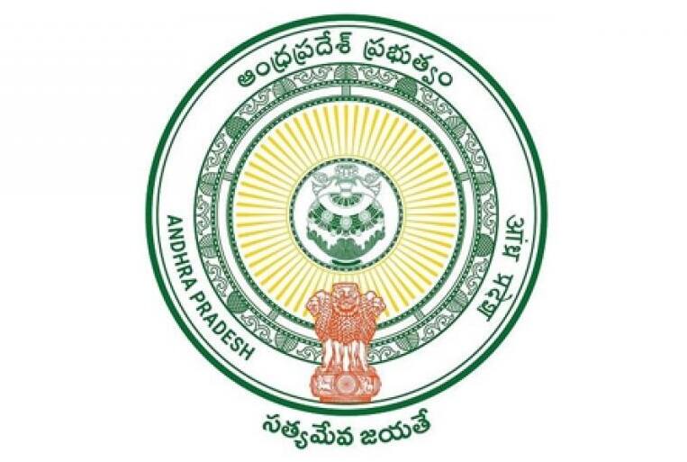 PRC Protets: ఏపీ సర్కార్కు మరో ఝలక్.. ఇక ఆ ఉద్యోగులు కూడా రంగంలోకి.. ఈ నెల జీతాలు రానట్లే..! PRC Issue: AP Pay and accounts employees association opposes new PRC GOs and participates in Protests PRC Protets: ఏపీ సర్కార్కు మరో ఝలక్.. ఇక ఆ ఉద్యోగులు కూడా రంగంలోకి.. ఈ నెల జీతాలు రానట్లే..!