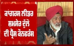 ਸ਼ਮਸੇਰ ਦੁੱਲੋ ਦੇ ਕੈਪਟਨ ਨੂੰ ਰਗੜੇ, CM ਚੰਨੀ ਦਾ ਕਿਹੜੀ ਗੱਲੋਂ ਕੀਤਾ ਬਚਾਅ ? | Abp sanjha
