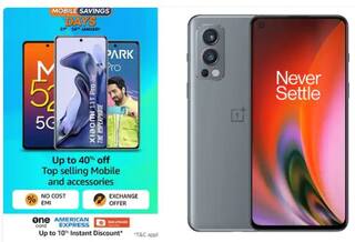 Amazon Deal: OnePlus-এর এই দুই ফোনে ১৮,০০০ টাকা পর্যন্ত ছাড়, দেখে নিন দাম ও স্পেকস
