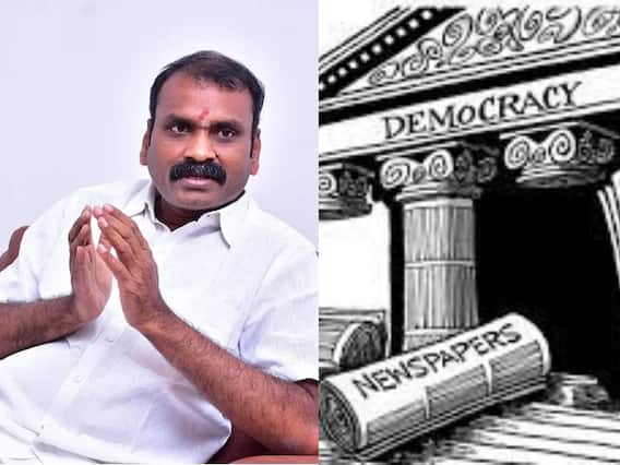 மத்திய இணை அமைச்சர் எல்.முருகன் அவர்களே.. யாருக்கு அமைச்சர் நீங்கள்.. இந்த நாட்டுக்கா ? பாஜக நிர்வாகிகளுக்கா ?