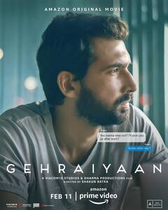 Gehraiyaan Trailer : दीपिका पदुकोण आणि सिद्धांत चतुर्वेदी पहिल्यांदाच पडद्यावर एकत्र; ट्रेलर पाहिलात का?