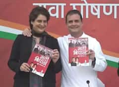 UP Elections 2022: 1 ટકા વ્યાજે 5 લાખની લોન, જાણો કૉંગ્રેસના યૂથ મેનિફેસ્ટોની મોટી વાતો