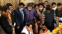 BJP के राष्ट्रीय अध्यक्ष J. P. Nadda पहुंचे आगरा | UP Election 2022 | Breaking News