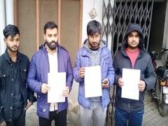 UP: बस्ती में बिना कोविड वैक्सीन लिए मिला वैक्सीनेशन सर्टिफिकेट, ऐसे हुआ चौंकाने वाले मामले का खुलासा