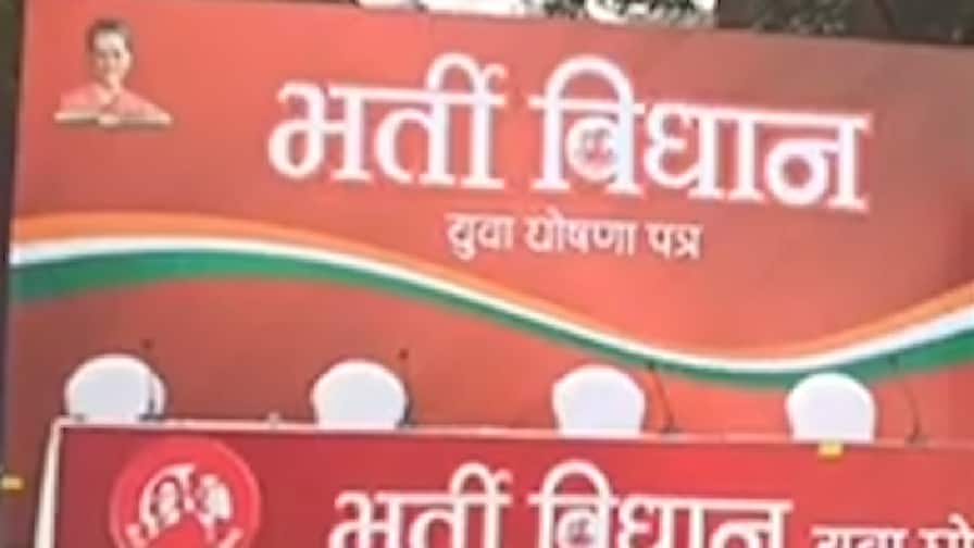 ABP News ABP News