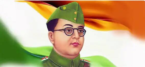 Subhash Chandra Bose 2022 Jayanti :ਸੁਭਾਸ਼ ਚੰਦਰ ਬੋਸ ਦੀ ਜਯੰਤੀ 'ਤੇ ਦੋਸਤਾਂ ਨੂੰ ਭੇਜੋ ਉਨ੍ਹਾਂ ਦੇ ਇਹ ਵਿਚਾਰ