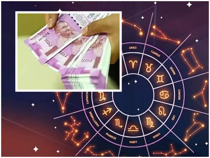 इन राशि के जातकों की मार्च में निकलने वाली है लॉटरी, होगी धन-दौलत की अपार वर्षा