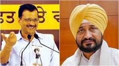 ਅਰਵਿੰਦ ਕੇਜਰੀਵਾਲ ਦਾ ਵੱਡਾ ਦਾਅਵਾ CM ਚੰਨੀ ਹਾਰ ਰਹੇ ਆਪਣਾ ਹਲਕਾ