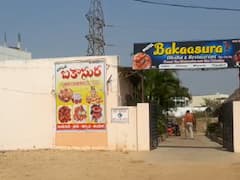 Bakasura Hotel: వెరైటీ పేరుతో ఆకట్టుకుంటున్న హోటల్.. బకాసుర బోటి రోటీ టేస్ట్ చేశారంటే అదుర్స్