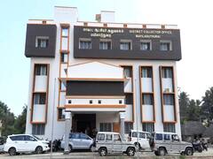 மயிலாடுதுறை மாவட்ட குழந்தைகள் பாதுகாப்பு அலகில் வேலை செய்ய விண்ணப்பங்கள் வரவேற்பு