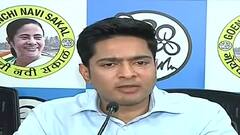 Abhishek Banerjee: ডায়মন্ড হারবার মডেল নিয়ে কটাক্ষের জবাব অভিষেকের | Bangla News