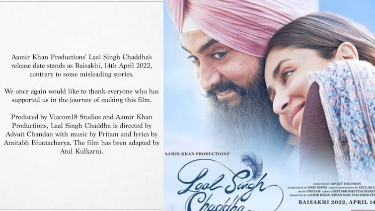 Aamir khan's Laal Singh Chaddha release date announced, know in details Laal Singh Chaddha Release Date:  'লাল সিংহ চাড্ডা'র মুক্তি নিয়ে বড় ঘোষণা