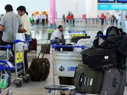 BCAS के आदेश में कहा गया है,