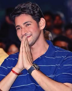 Mahesh Babu Net Worth : महेश बाबूकडे किती संपत्ती आहे? चला जाणून घ्या..