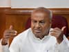 HD Devegowda Corona Positive: पूर्व प्रधानमंत्री एच डी देवगौड़ा हुए कोरोना संक्रमित, अस्पताल में भर्ती