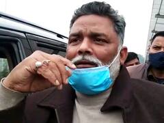 Bihar Politics: जेडीयू के ‘हीरो’ को पप्पू यादव ने कहा शिखंडी, बोले- ललन सिंह अर्जुन बने हैं तो CM नीतीश को समझ लेना चाहिए