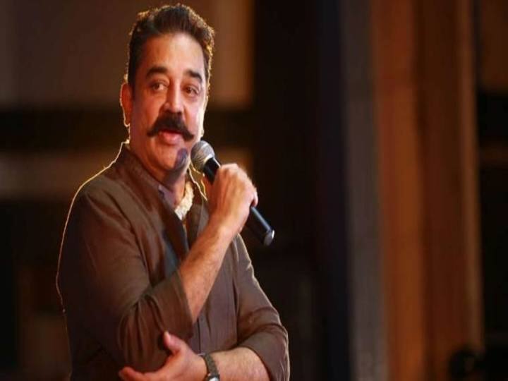 Violates State autonoy and destabilise the institution MNM kamalhassan Condemns against propoesed Changes in IAS Cadre rules IAS Cadre Rules:  குடிமைப்பணி அதிகாரிகளின் பணி விதிகளில் திருத்தம்.. கூட்டாட்சி தத்துவத்துக்கு எதிரானது - கமல்ஹாசன்