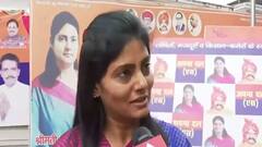 क्या BJP और Anupriya Patel में बनेगी बात ? सुनिए क्या बोलीं Anupriya