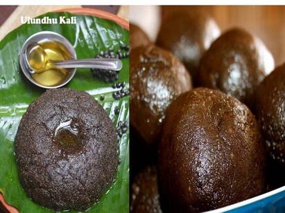 How to prepare Ulundhankalai in tamil recipe ஊட்டச்சத்து தரும் உளுந்தங்களி.. பதமா, பக்குவமா செய்வது எப்படி?