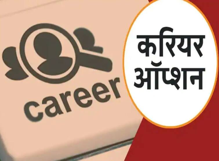 Know what is Audiology how to become audiologist career options and income Career in Audiology: ઑડિયોલોજી શું છે ? કેવી રીતે બનાય ઑડિયોલોજિસ્ટ ? જાણો કરિયર, કોર્સ અને કમાણી