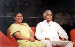 Lalu Prasad Yadav Daughters: यूपी में ब्याही हैं लालू प्रसाद यादव की दो बेटी, जानिए क्या करते हैं दोनों के पति