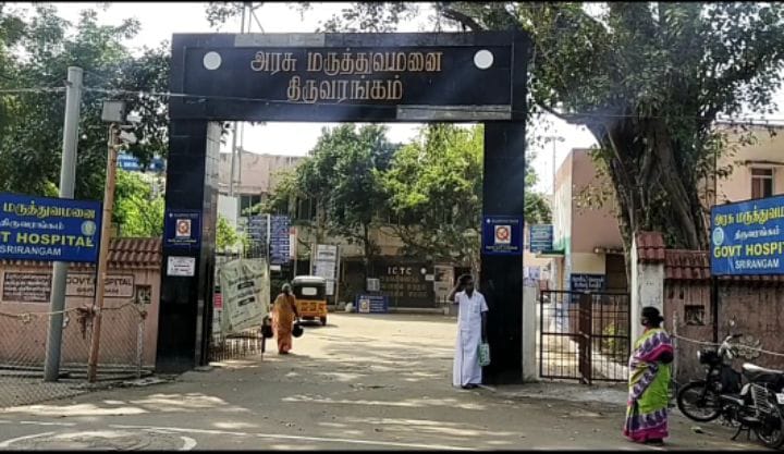 திருச்சியில் கொடுத்த கடனை திரும்பி கேட்ட தேமுதிக நிர்வாகி மீது தாக்குதல் - சொந்த சகோதரியின் மகன்களே கூலிப்படையை ஏவியது அம்பலம்