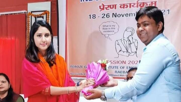 अदिति सिंह ने अपनी पढ़ाई दिल्ली और मैसूर से की है. इसके अलावा उन्होंने यूएस के ड्यूक विश्वविद्यालय से मैनेजमेंट की पढ़ाई की है. राजनीति में आने से पहले अदिति सिंह सामाजिक संस्थानों के साथ जुड़ी हुई थीं.