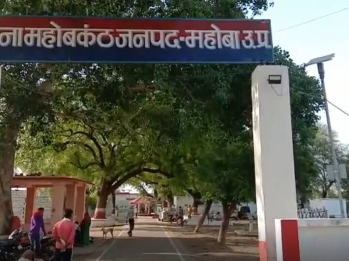 UP News: छेड़खानी से परेशान होकर युवती ने उठाया ये कदम, पिता ने पुलिस पर लगाए गंभीर आरोप UP Mahoba girl committed suicide due to lack of action against accused of molestation ANN UP News: छेड़खानी से परेशान होकर युवती ने उठाया ये कदम, पिता ने पुलिस पर लगाए गंभीर आरोप