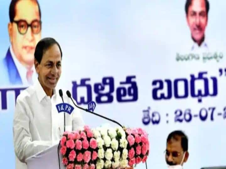 Telangana Joins Other States Opposing Centre's IAS Cadre Rule Change, CM KCR Expresses 'Strong Protest' Telangana Joins Other States In Opposing Centre's IAS Cadre Rule Change, CM KCR Expresses 'Strong Protest'