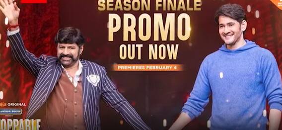 Mahesh Babu : గౌతమ్ ని అలా చూసిన దగ్గర్నుంచి పిల్లల కోసం సర్జరీలు