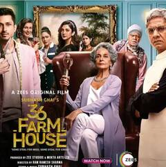 ਵੀਕੈਂਡ 'ਤੇ ਹੋ ਰਹੇ ਹੋ Bore?ਤਾਂ ਧਮਾਕੇਦਾਰ ਐਂਟਰਟੇਨਮੈਂਟ ਲਈ ਹੋ ਜਾਓ ਤਿਆਰ, ਭੌਕਾਲ-2 ਤੋਂ ਲੈ ਕੇ 36 ਫਾਰਮਹਾਊਸ ਸੀਰੀਜ਼ ਹੋ ਚੁੱਕੀਆਂ ਹਨ ਰੀਲੀਜ਼